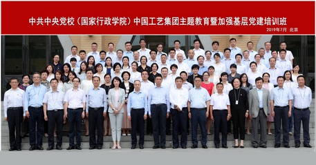 2024年新澳门精准免费大全