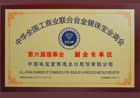 2024年新澳门精准免费大全