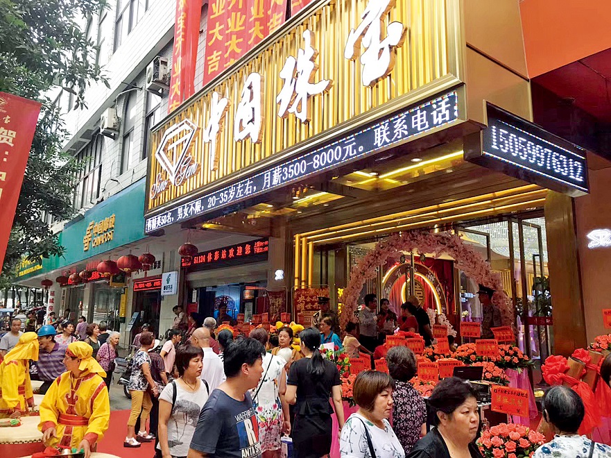 2024年新澳门精准免费大全