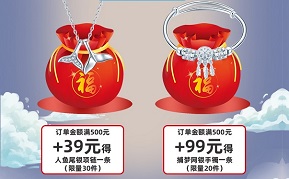 2024年新澳门精准免费大全