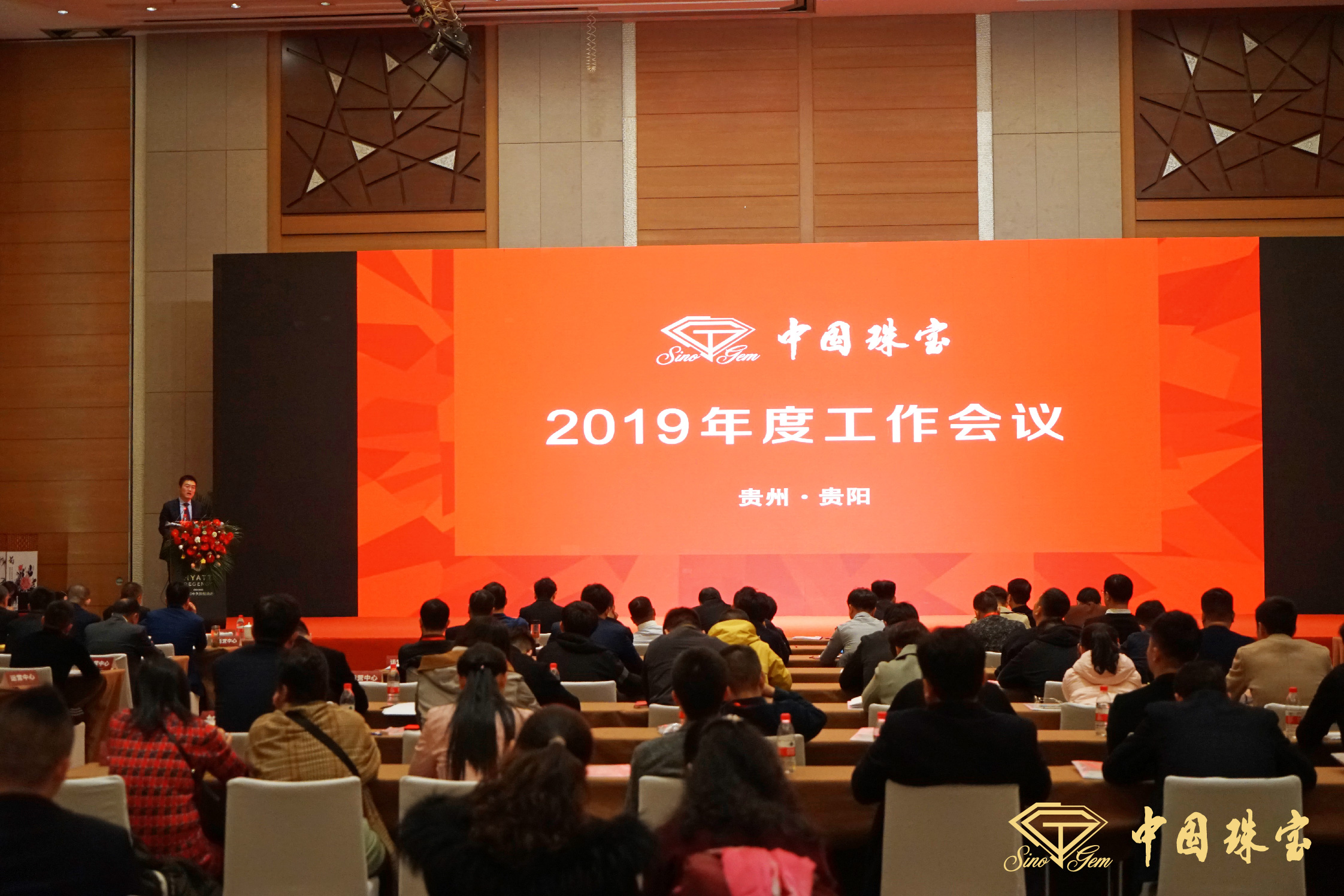 2024年新澳门精准免费大全