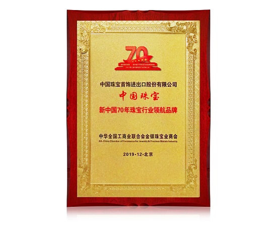 2024年新澳门精准免费大全