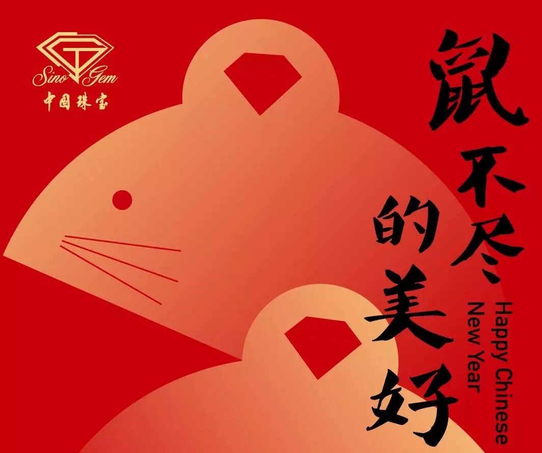 2024年新澳门精准免费大全