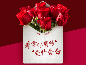 2024年新澳门精准免费大全