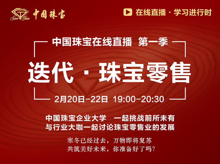 2024年新澳门精准免费大全