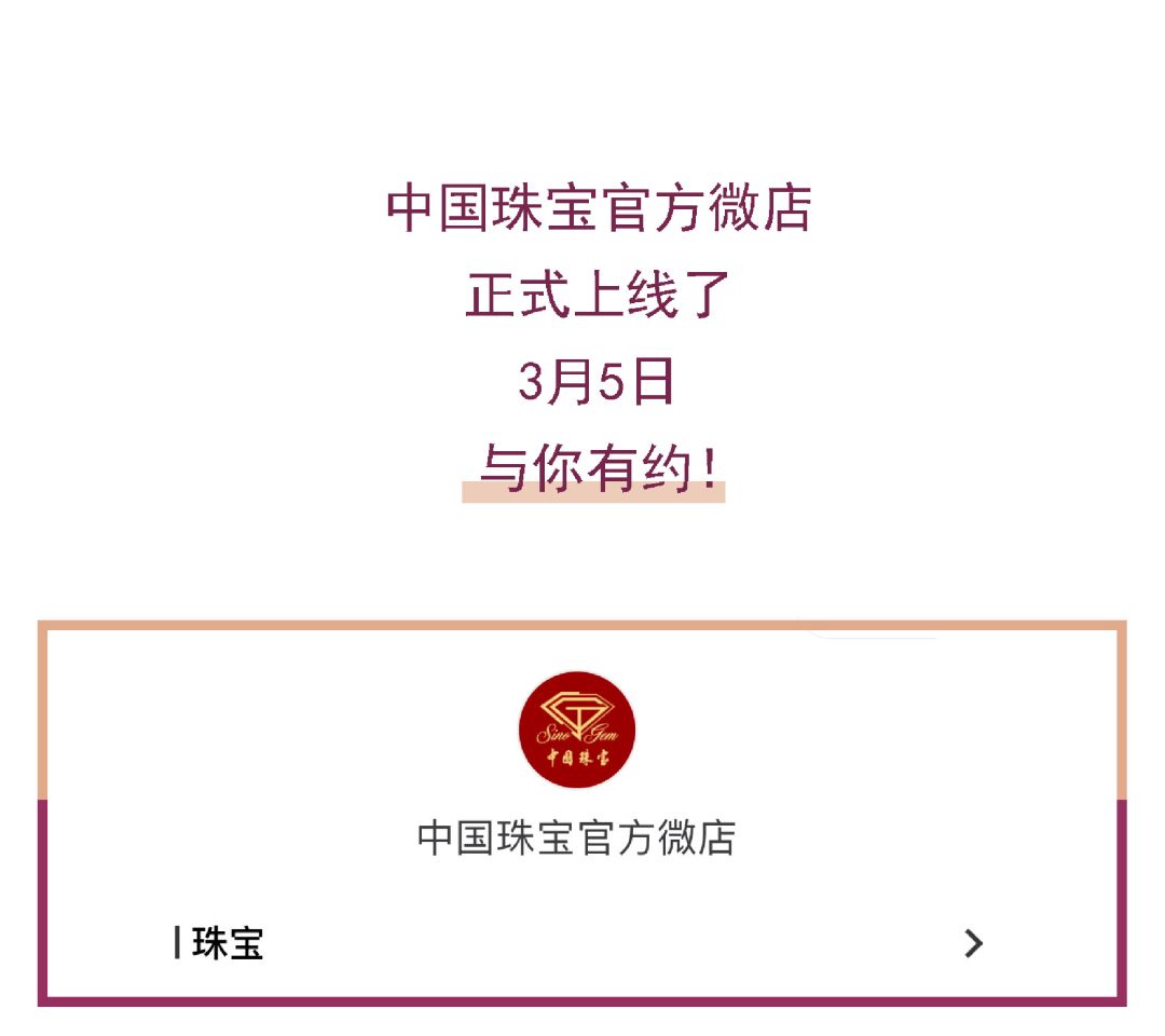 2024年新澳门精准免费大全