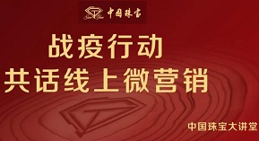 2024年新澳门精准免费大全