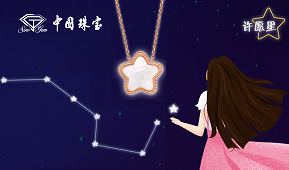 2024年新澳门精准免费大全