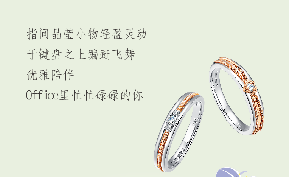 2024年新澳门精准免费大全