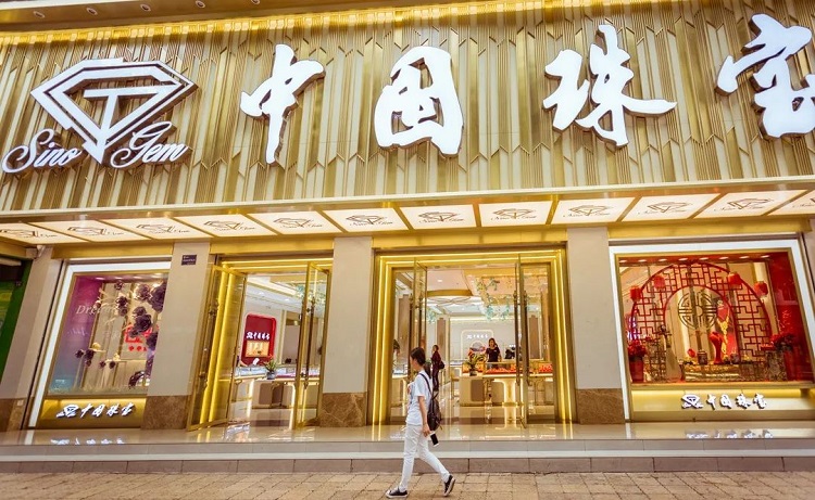 2024年新澳门精准免费大全
