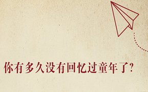 2024年新澳门精准免费大全