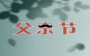 2024年新澳门精准免费大全