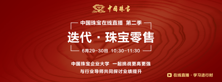 2024年新澳门精准免费大全