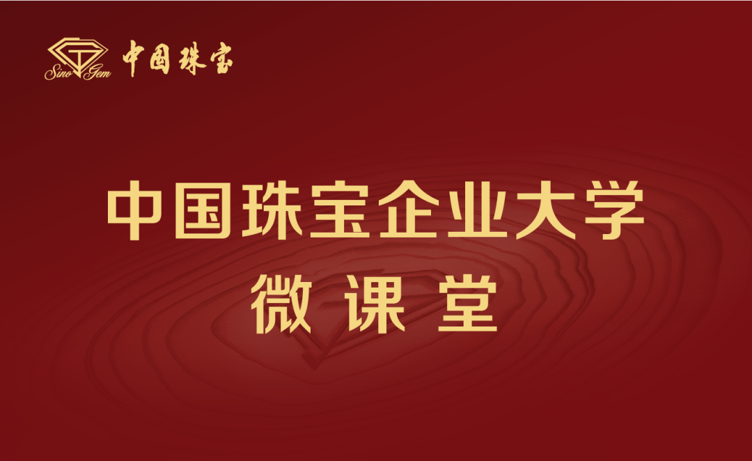 2024年新澳门精准免费大全