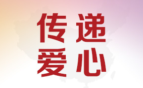 2024年新澳门精准免费大全