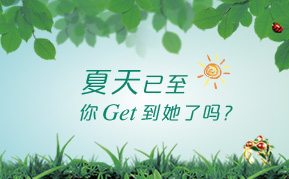 2024年新澳门精准免费大全