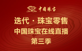2024年新澳门精准免费大全