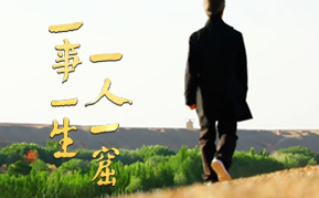 2024年新澳门精准免费大全