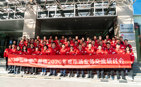2024年新澳门精准免费大全