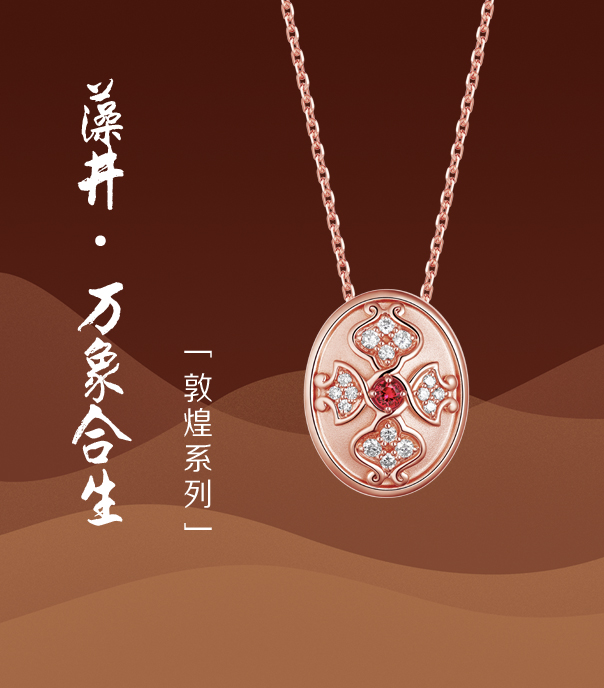 2024年新澳门精准免费大全