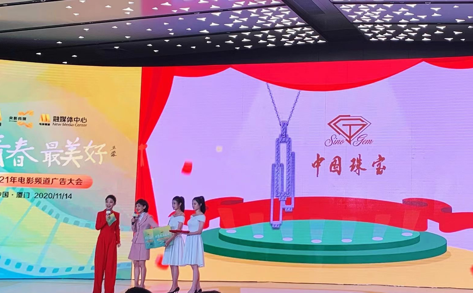 2024年新澳门精准免费大全