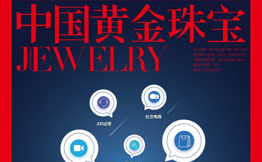 2024年新澳门精准免费大全