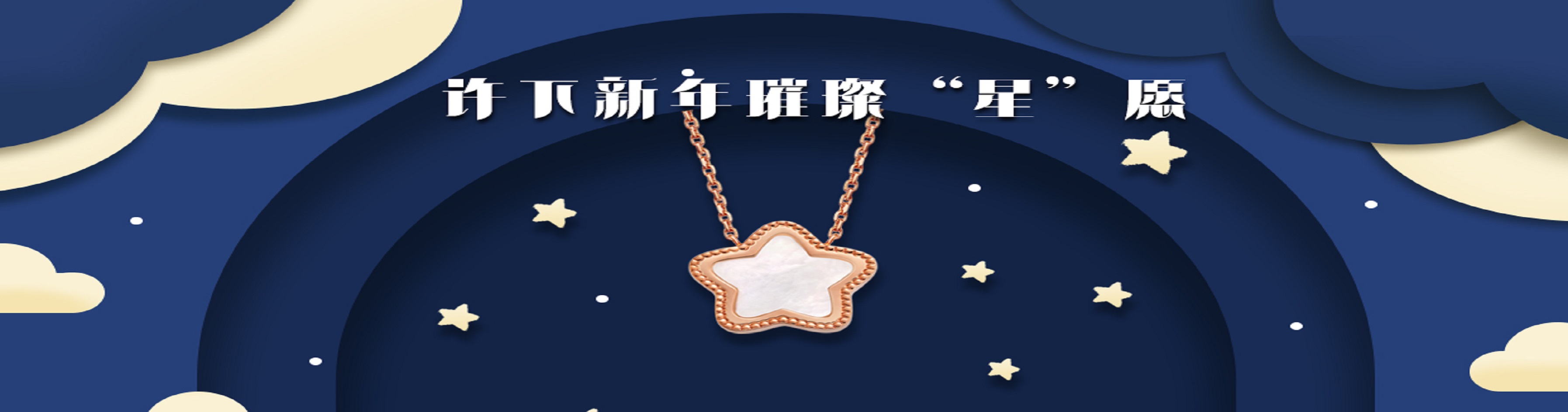 2024年新澳门精准免费大全