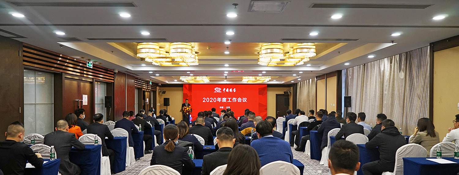 2024年新澳门精准免费大全