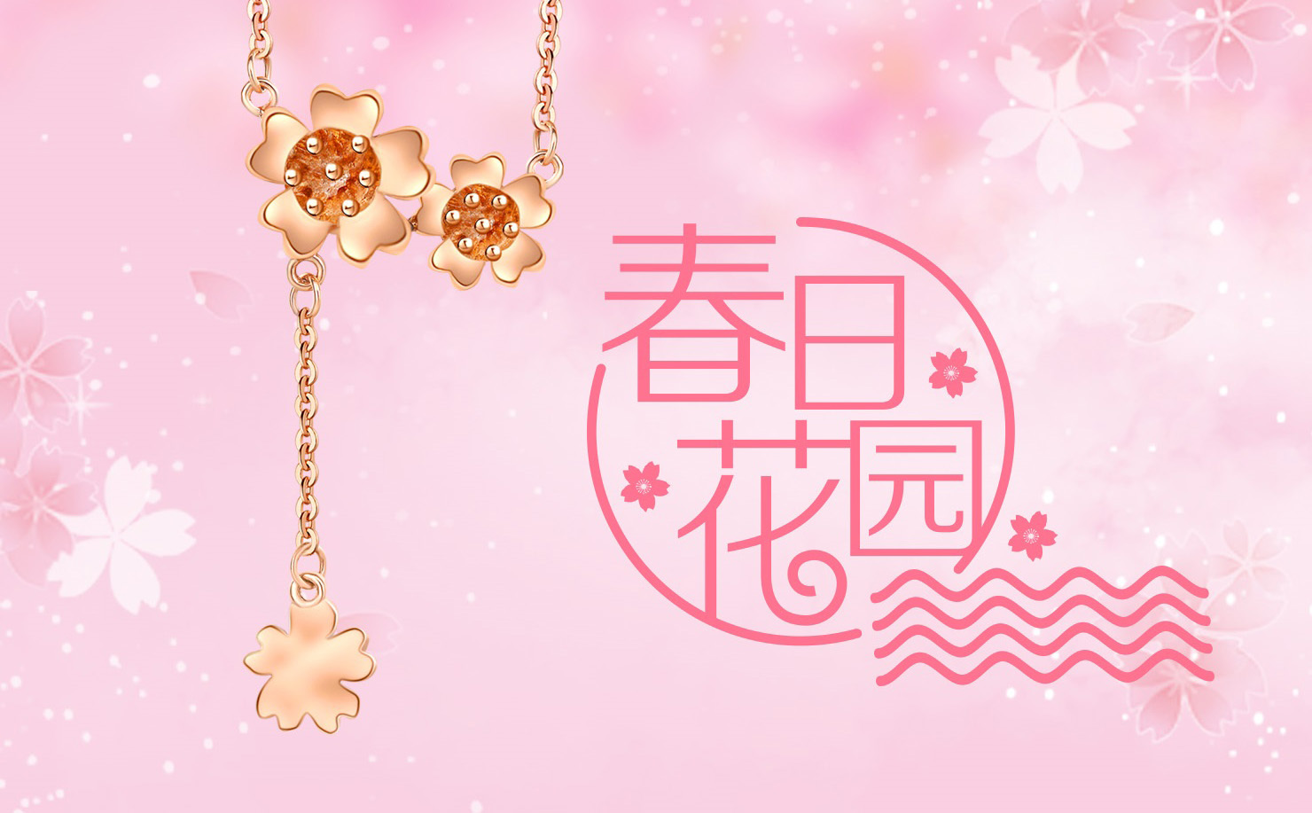 2024年新澳门精准免费大全