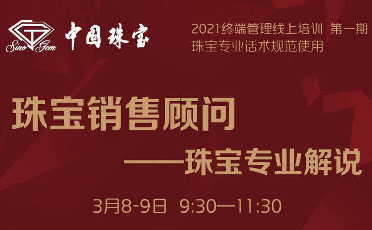 2024年新澳门精准免费大全