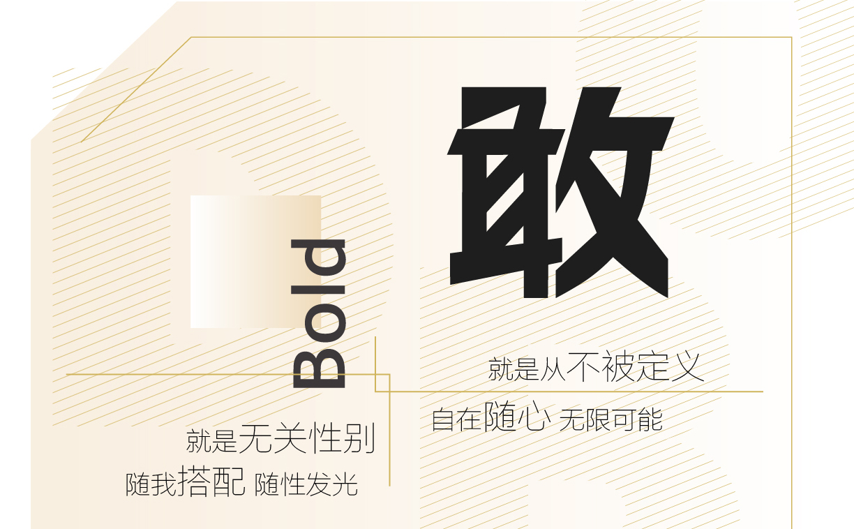 2024年新澳门精准免费大全