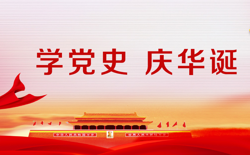 2024年新澳门精准免费大全