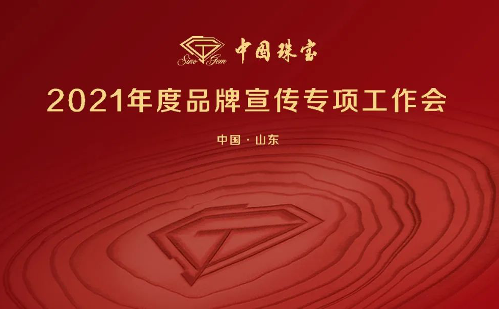 2024年新澳门精准免费大全