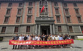 2024年新澳门精准免费大全