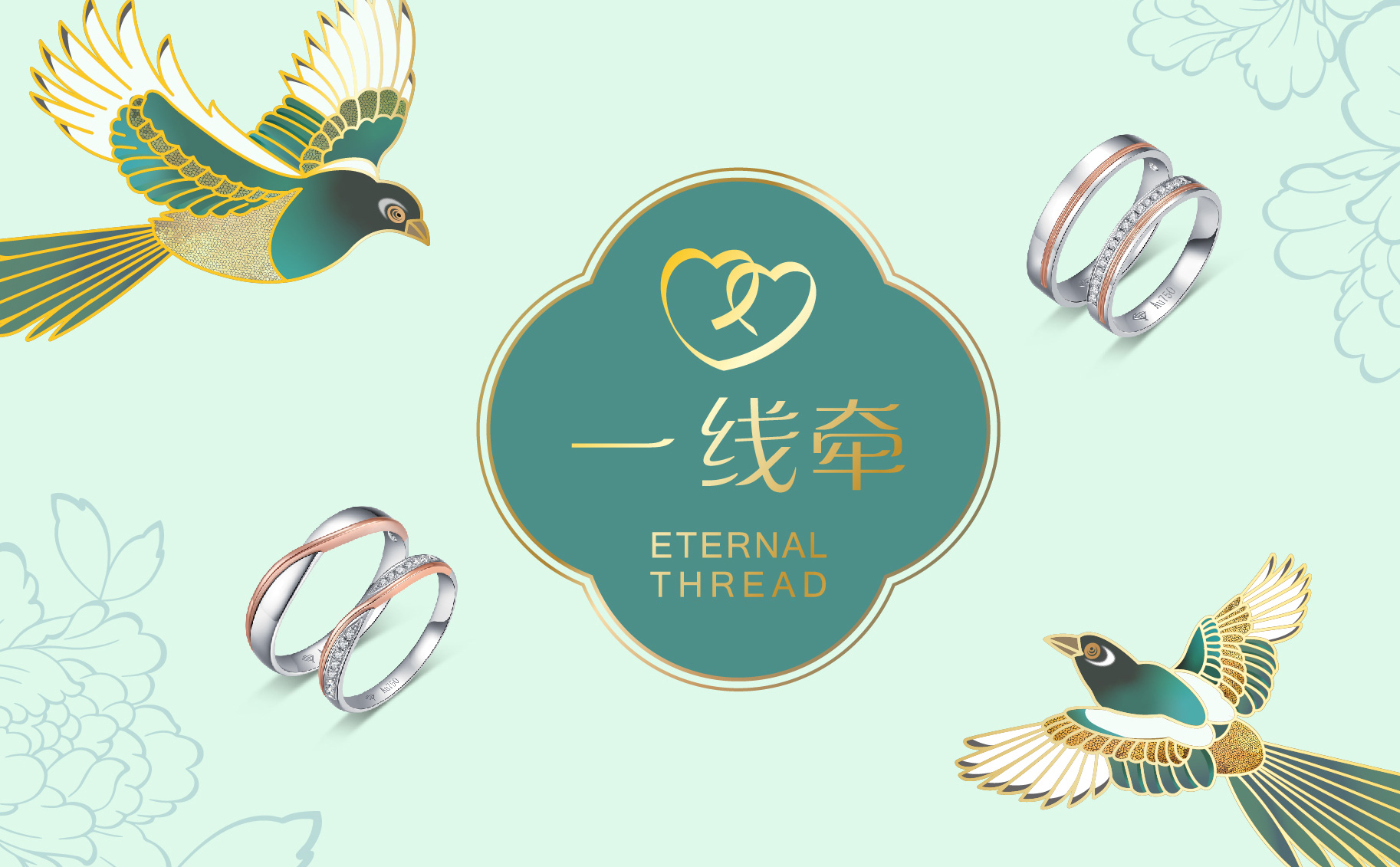 2024年新澳门精准免费大全