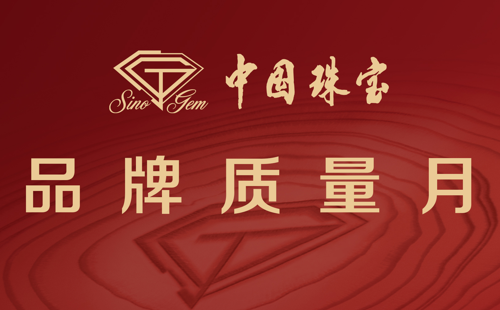2024年新澳门精准免费大全