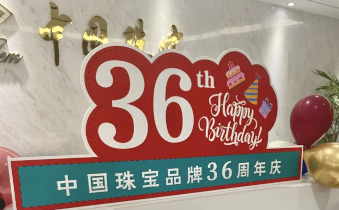 2024年新澳门精准免费大全