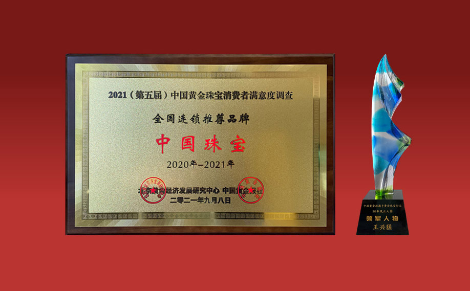 2024年新澳门精准免费大全