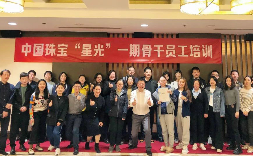 2024年新澳门精准免费大全