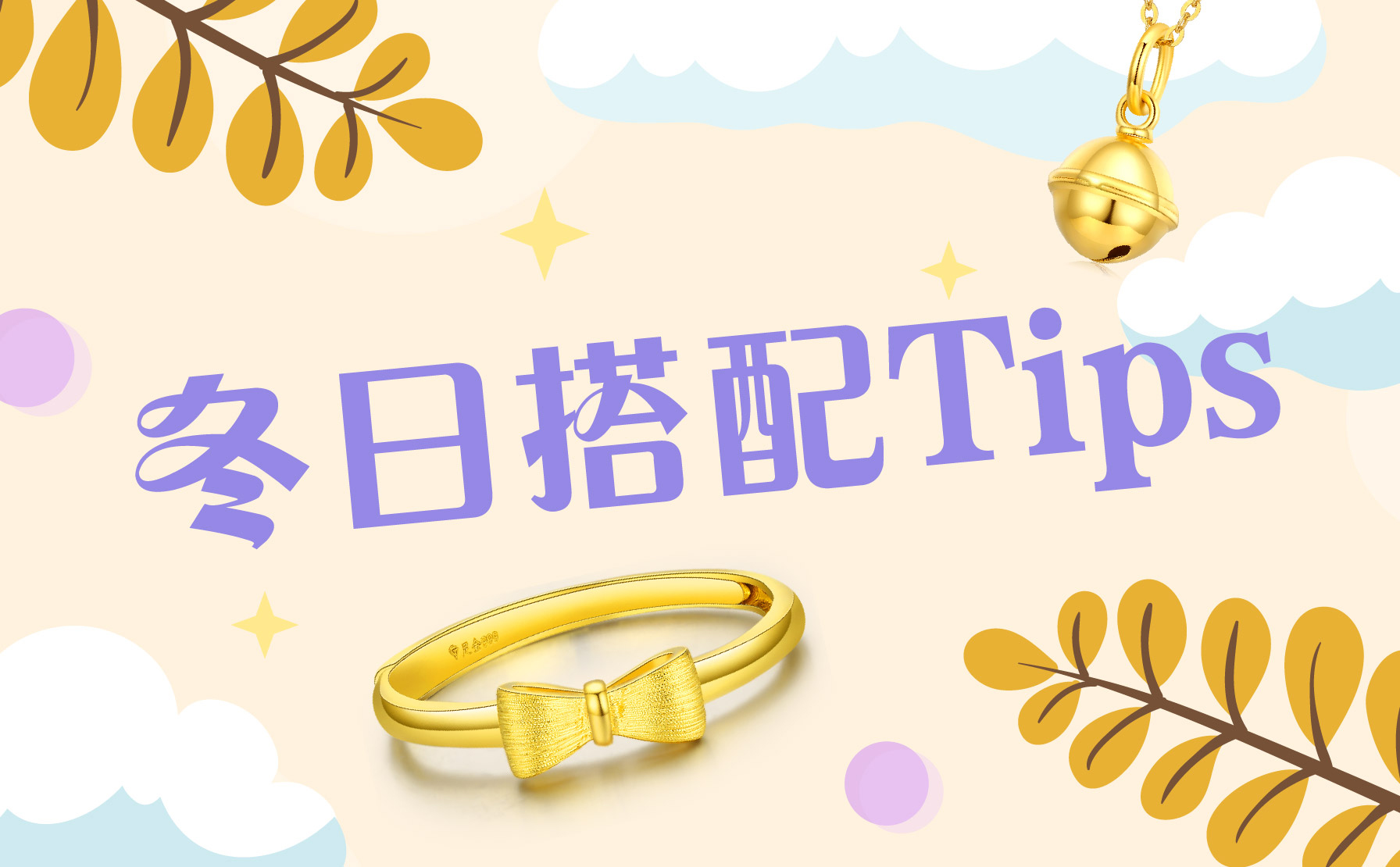 2024年新澳门精准免费大全