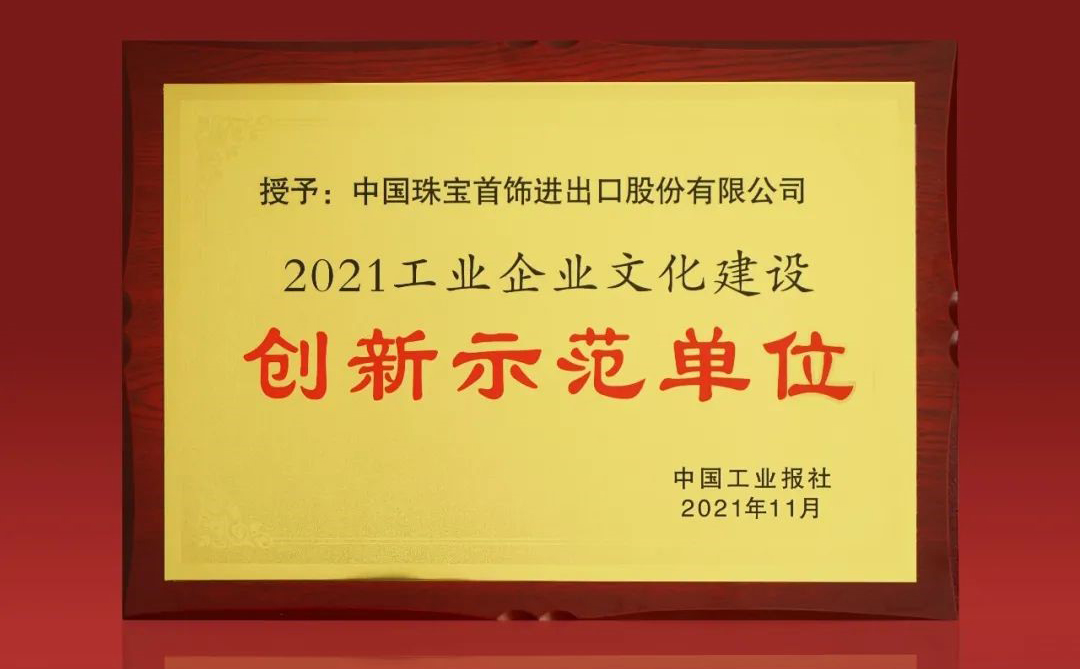 2024年新澳门精准免费大全