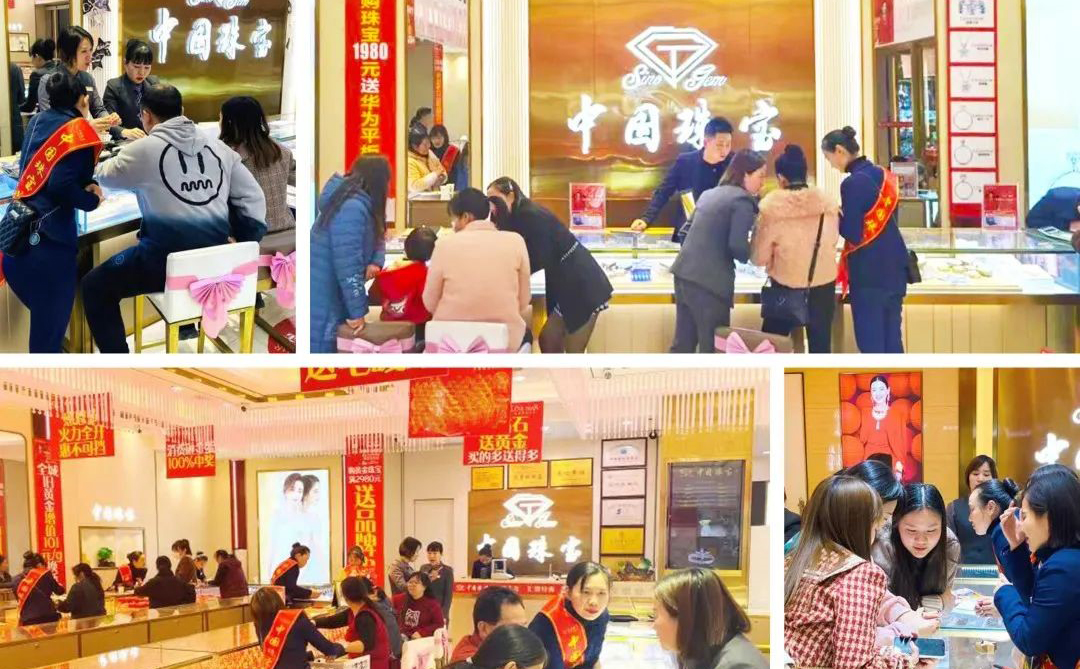 2024年新澳门精准免费大全