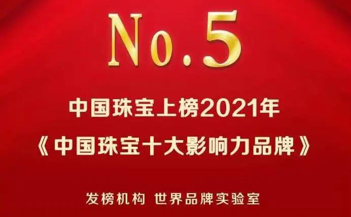 2024年新澳门精准免费大全