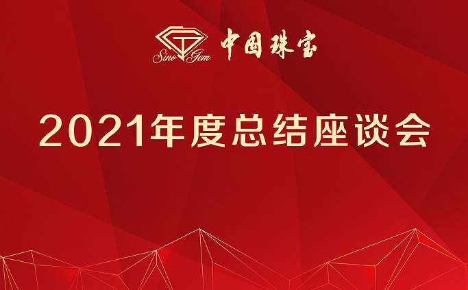 2024年新澳门精准免费大全