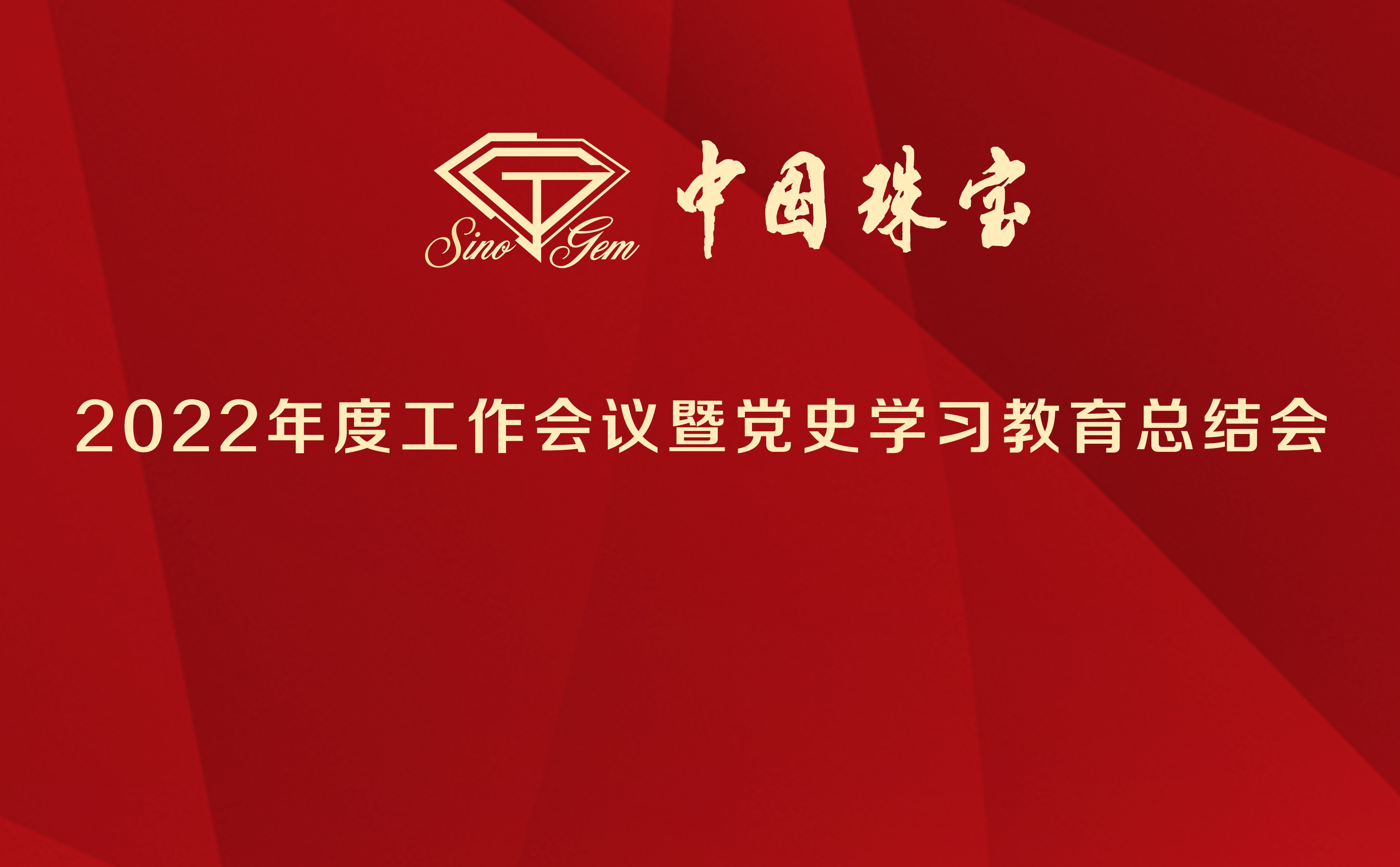 2024年新澳门精准免费大全