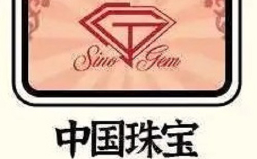 2024年新澳门精准免费大全