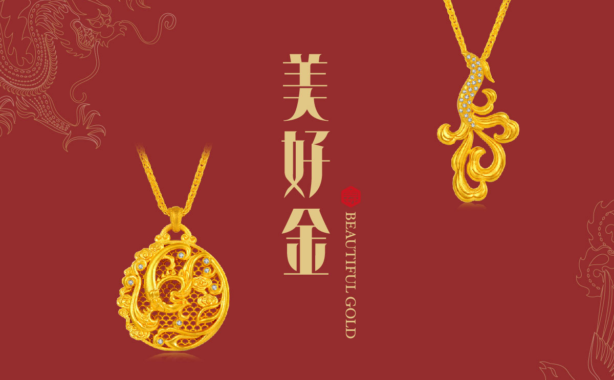 2024年新澳门精准免费大全