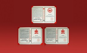 2024年新澳门精准免费大全