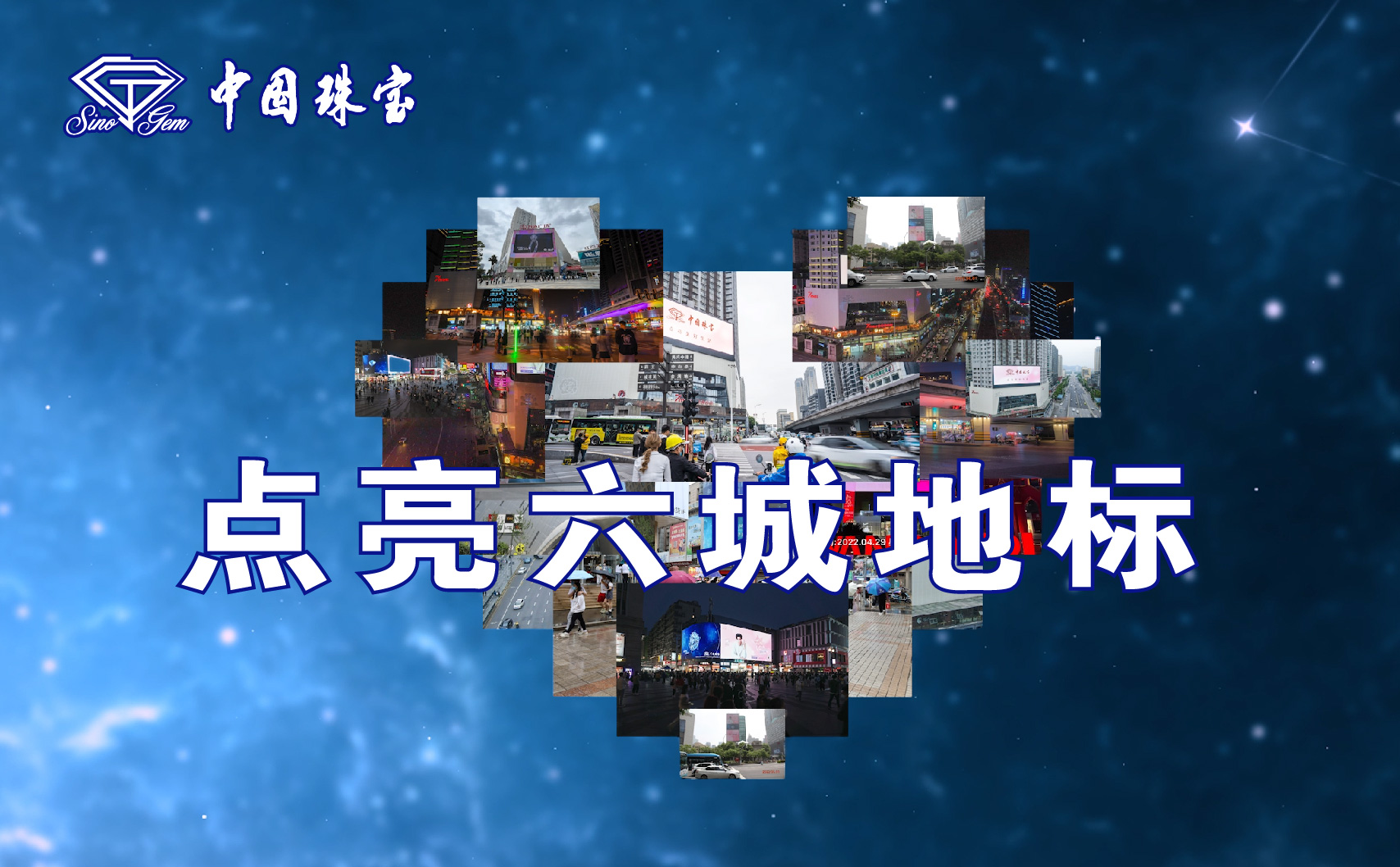 2024年新澳门精准免费大全