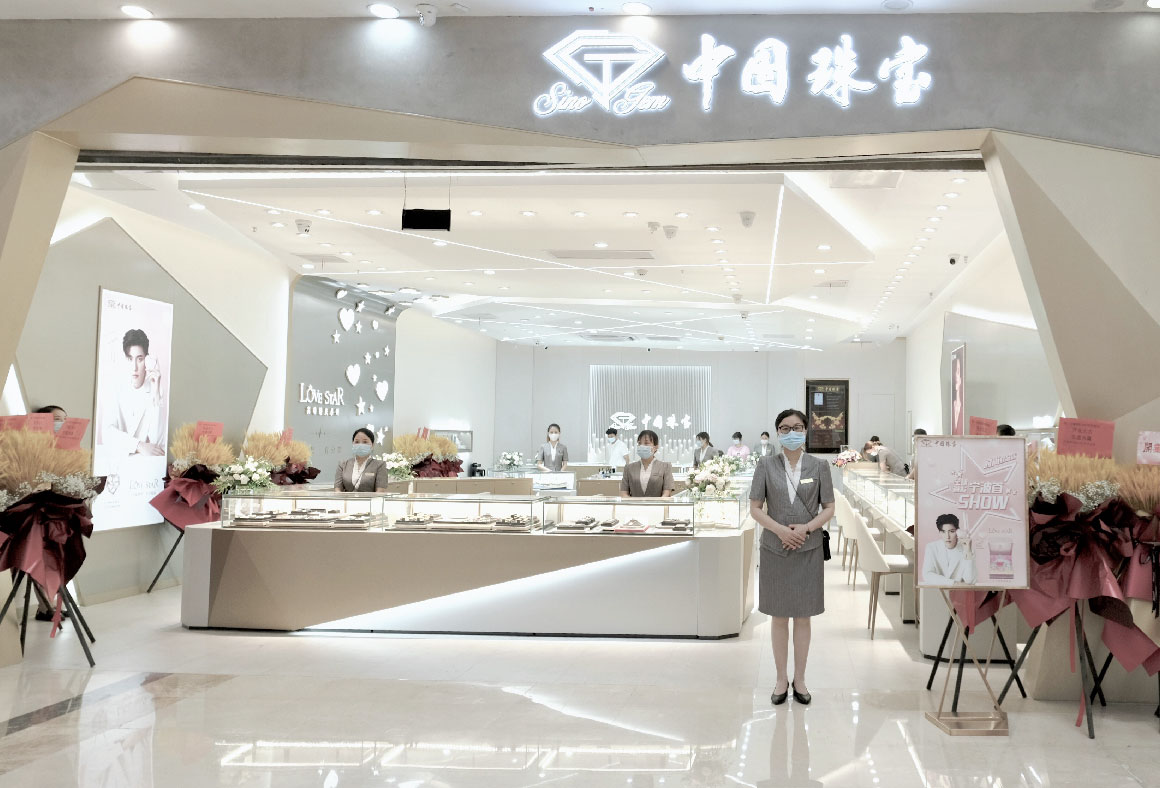 2024年新澳门精准免费大全